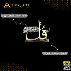 3D Caligraphy Stand | Lucky Arts