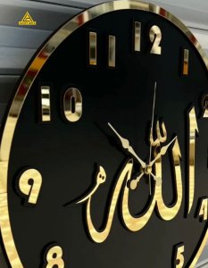 Beautiful Shinny Wall Clock | Lucky Arts