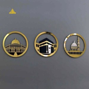 Set OF 3 Holy Mosques | Lucky Arts