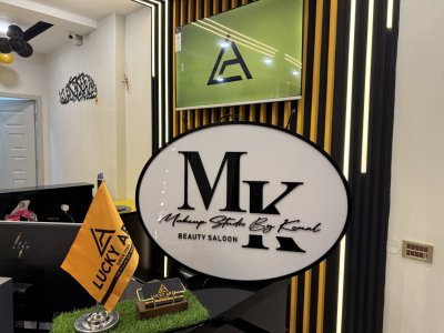 2D Double Sided Acrylic Box with Light